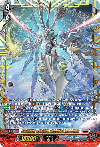 DZ-BT06/FFR19EN Genesis Dragon, Excelics Messiah FFR