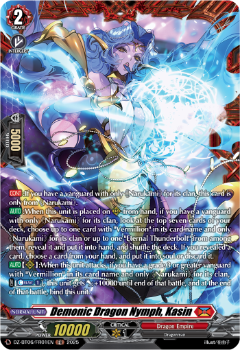 DZ-BT06/FR01EN Demonic Dragon Nymph, Kasin FR