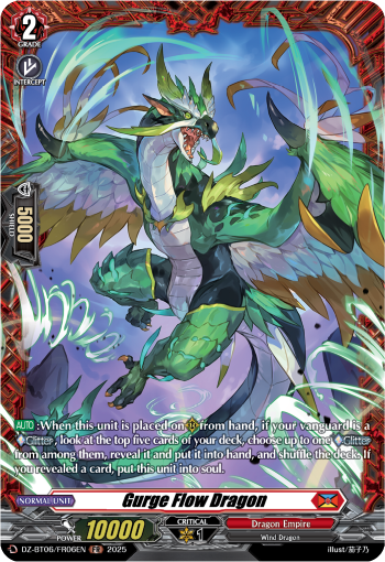 DZ-BT06/FR06EN Gurge Flow Dragon FR