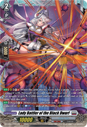 DZ-BT06/FR21EN Lady Battler of the Black Dwarf FR