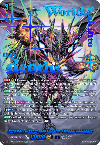 DZ-BT06/SEC03EN Purgatory Great Dragon Emperor, Favrneel Rheingold SEC