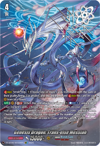 DZ-BT06/SEC04EN Genesis Dragon, Trans-else Messiah SEC