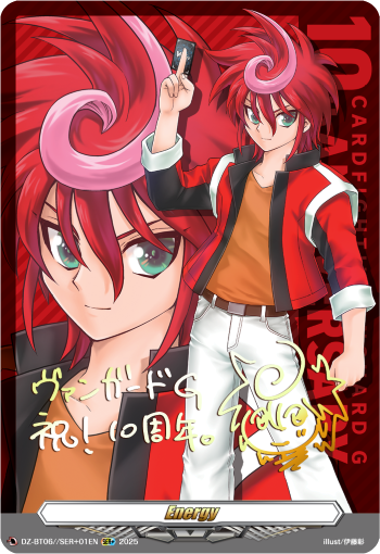 DZ-BT06/SER+01EN Energy 10th Anniversary Shindou Chrono SER+