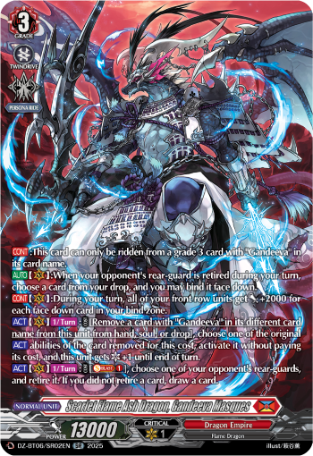 DZ-BT06/SR02EN Scarlet Flame Ash Dragon, Gandeeva Masques SR