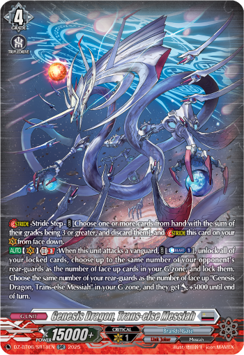 DZ-BT06/SR18EN Genesis Dragon, Trans-else Messiah SR