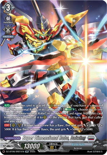 DZ-BT06/SR21EN Super Dimensional Robo, Daiwing SR