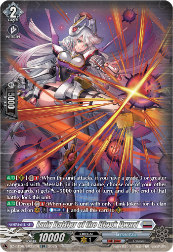 DZ-BT06/SR22EN Lady Battler of the Black Dwarf SR
