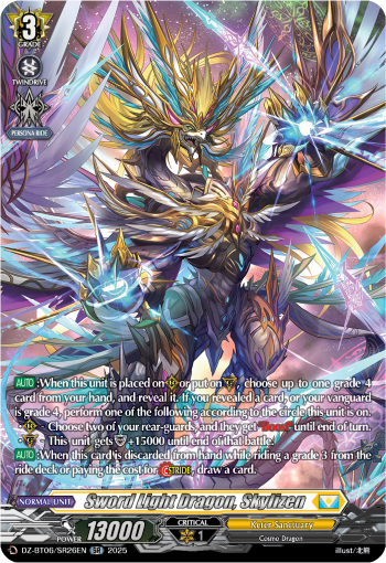DZ-BT06/SR26EN Sword Light Dragon, Skylizen SR