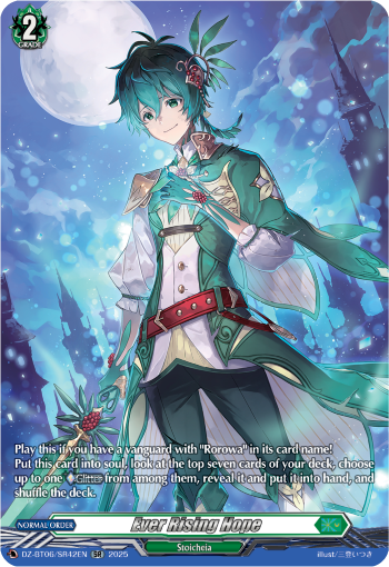 DZ-BT06/SR42EN Ever Rising Hope SR