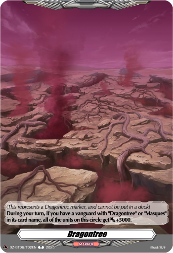 D-PR/1109EN Dragontree (Foil) PR Dseries