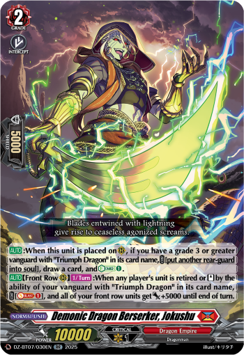 DZ-BT07/030EN Demonic Dragon Berserker, Jokushu RR