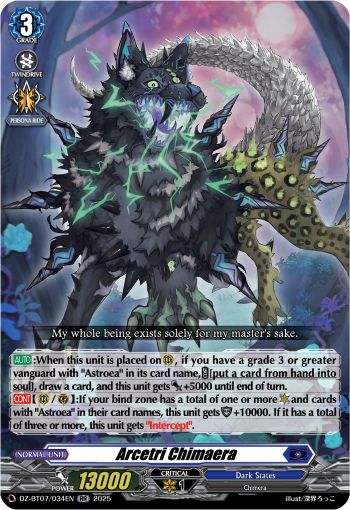 DZ-BT07/034EN Arcetri Chimaera RR