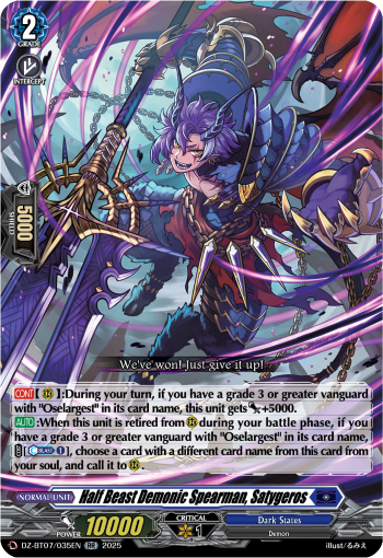 DZ-BT07/035EN Half Beast Demonic Spearman, Satygeros RR
