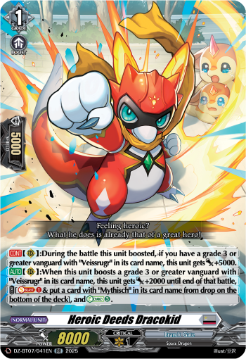DZ-BT07/041EN Heroic Deeds Dracokid RR