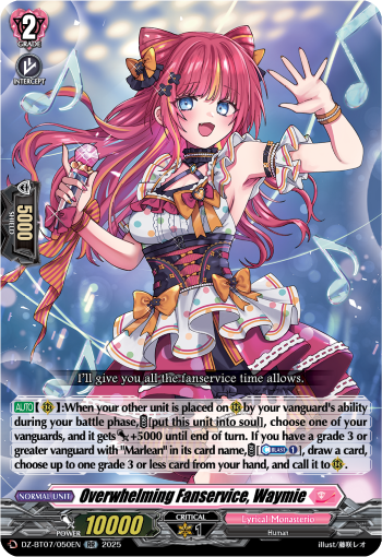 DZ-BT07/050EN Overwhelming Fanservice, Waymie RR