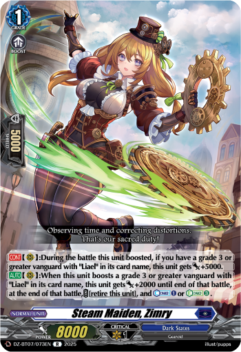 DZ-BT07/073EN Steam Maiden, Zimry R