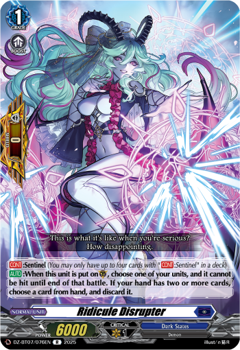 DZ-BT07/076EN Ridicule Disrupter R