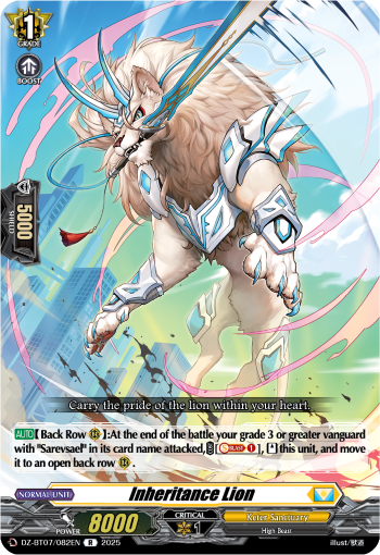 DZ-BT07/082EN Inheritance Lion R