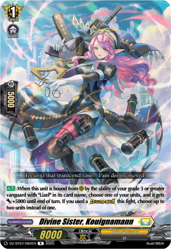 DZ-BT07/084EN Divine Sister, Kouignamann R