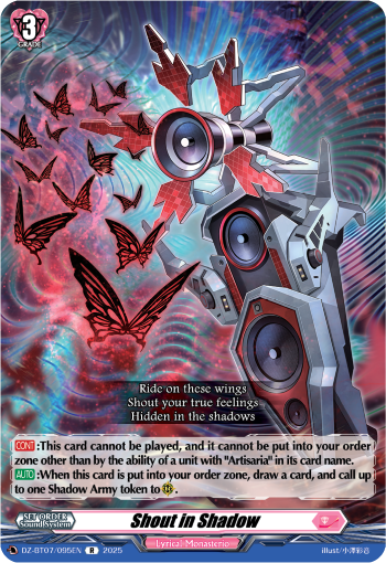 DZ-BT07/095EN Shout in Shadow R