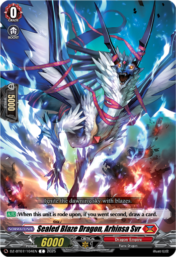 DZ-BT07/104EN Sealed Blaze Dragon, Arhinsa Svr C