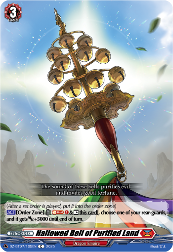 DZ-BT07/105EN Hallowed Bell of Purified Land C