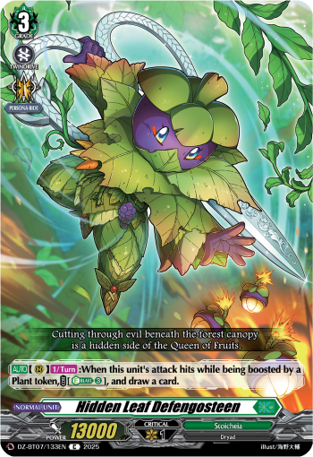 DZ-BT07/133EN Hidden Leaf Defengosteen C