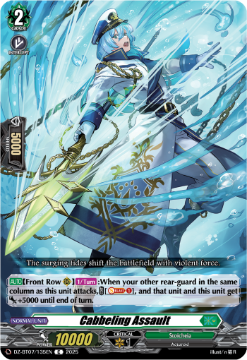 DZ-BT07/135EN Cabbeling Assault C
