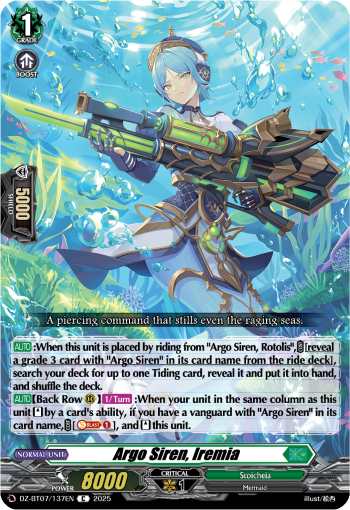 DZ-BT07/137EN Argo Siren, Iremia C