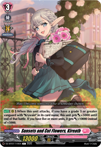 DZ-BT07/144EN Sunsets and Cut Flowers, Kireath C