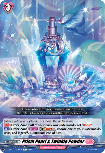 DZ-BT07/150EN Prism Pearl & Twinkle Powder C