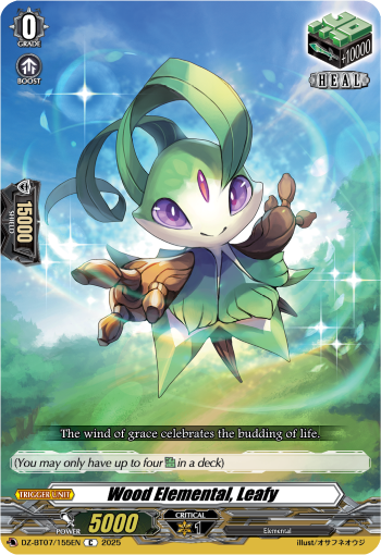 DZ-BT07/155EN Wood Elemental, Leafy C