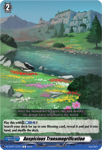 DZ-BT07/157EN Auspicious Transmogrification C