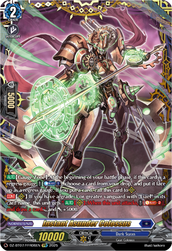 DZ-BT07/FFR06EN Instant Asunder Colossus FFR