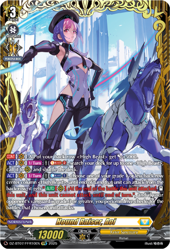 DZ-BT07/FFR10EN Hound Raiser, Aoi FFR