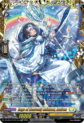DZ-BT07/FFR11EN Sage of Heavenly Rainbow, Luviron FFR