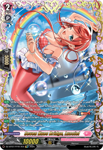 DZ-BT07/FFR17EN Seven Hues Bridge, Lucciel FFR