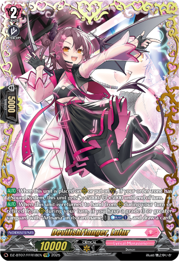 DZ-BT07/FFR18EN DevilishFlanger, Lufur FFR