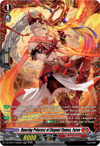 DZ-BT07/FR05EN Dancing Princess of Elegant Flames, Faren FR