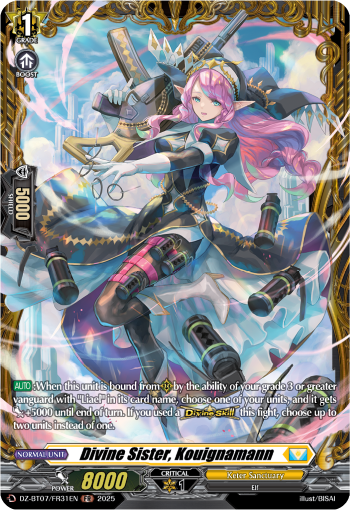 DZ-BT07/FR31EN Divine Sister, Kouignamann FR