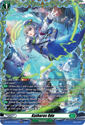 DZ-BT07/FR40EN Katharos Ode FR