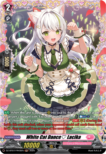 DZ-BT07/FR43EN White Cat Dance♡ Lacika FR