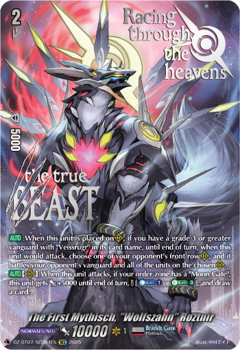 DZ-BT07/SEC04EN The First Mythisch, "Wolfszahn" Roztnir SEC