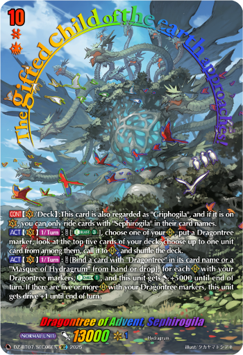 DZ-BT07/SEC06EN Dragontree of Advent, Sephirogila SEC