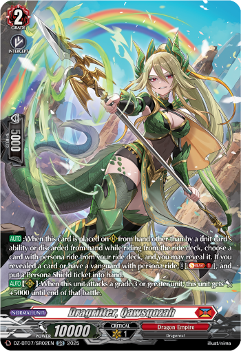 DZ-BT07/SR02EN Dragritter, Qawsqozah SR