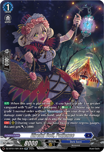 DZ-BT07/SR13EN Direful Doll, Patience SR