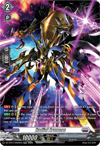 DZ-BT07/SR20EN Radial Araneae SR