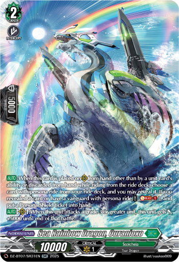 DZ-BT07/SR31EN Sea Rainbow Dragon, Ouranioxo SR