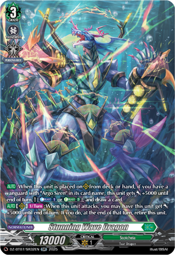 DZ-BT07/SR32EN Stunning Wave Dragon SR