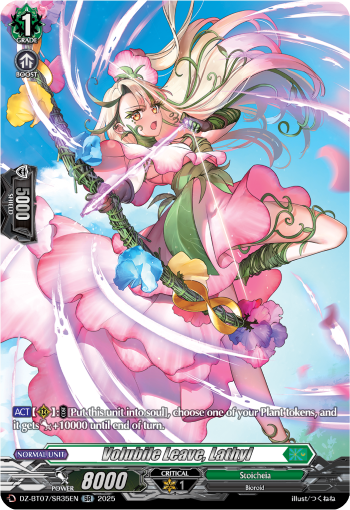 DZ-BT07/SR35EN Volubile Leave, Lathyl SR